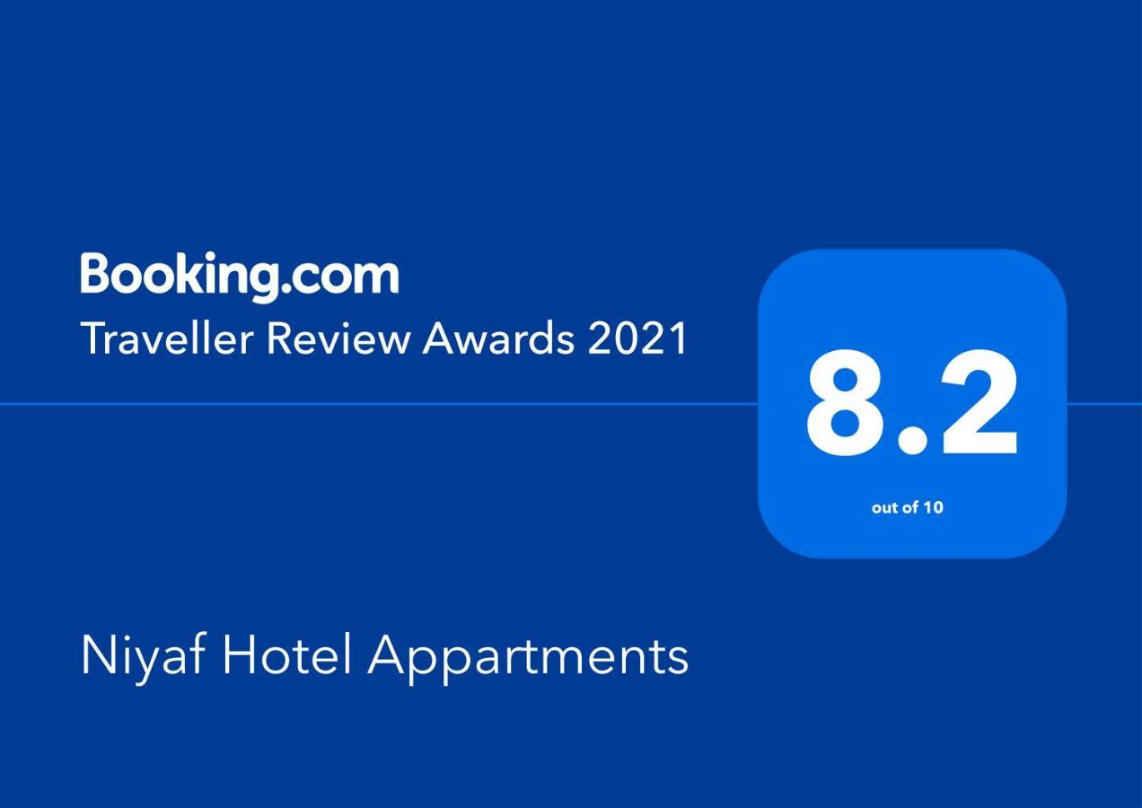 Niyaf Hotel Appartments Khamis Mushait Eksteriør billede