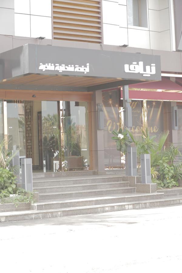 Niyaf Hotel Appartments Khamis Mushait Eksteriør billede